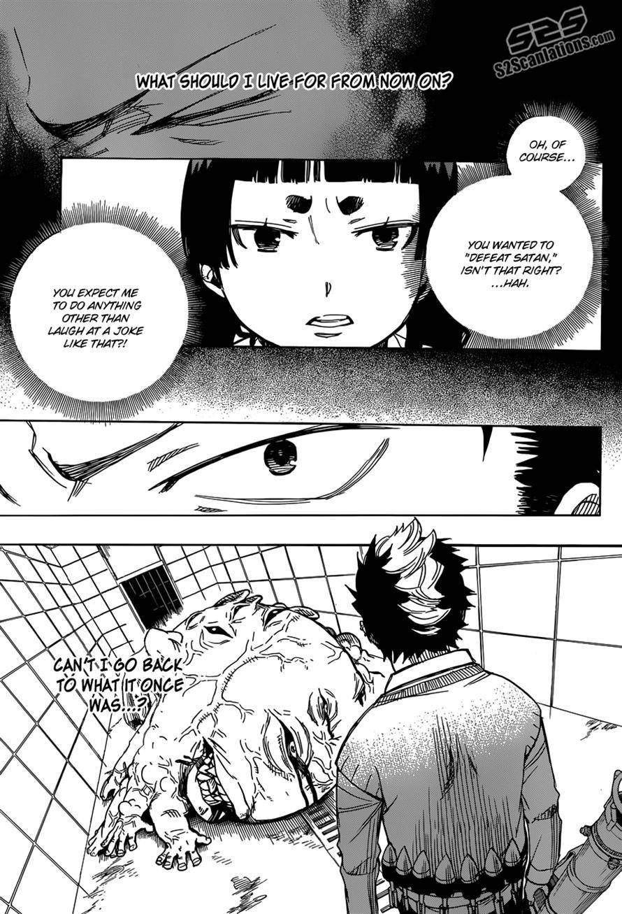 Ao no Exorcist Chapter 58 24